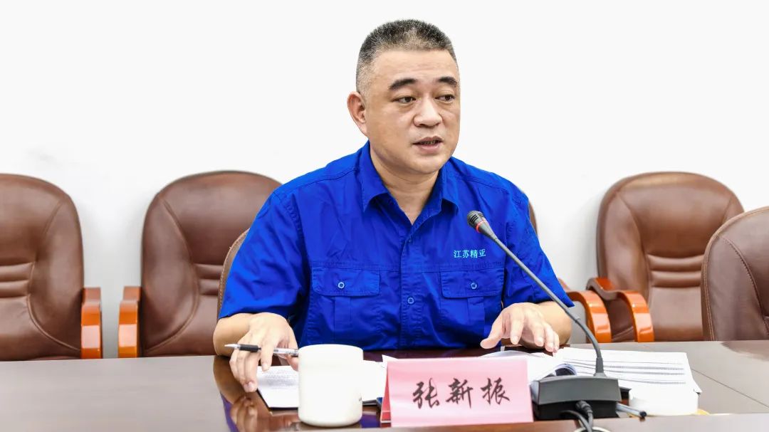 鉴往知来 励行致远 | 精亚集团召开年中总结会议