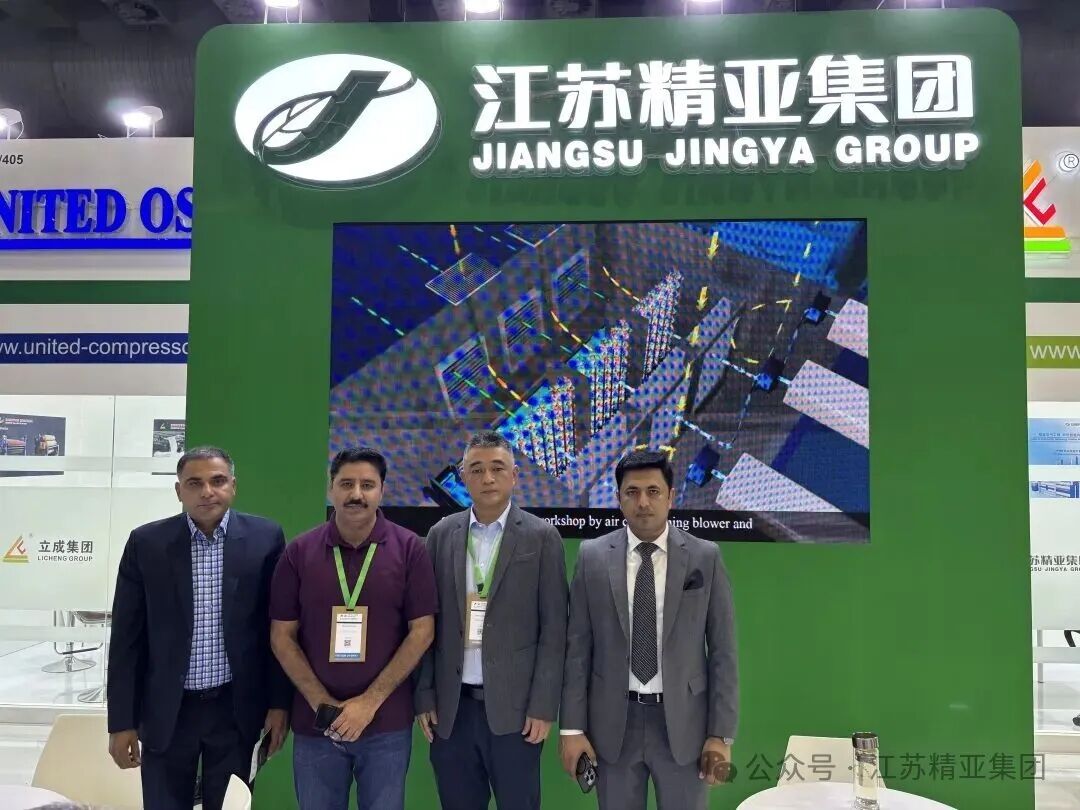 国际深耕 | 精亚集团亮相2025 ITMA 亚洲纺机展（新加坡）